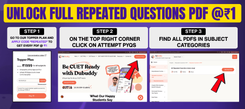 All Important and Repeated Questions